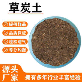 河北苗木花卉基地的发展与前景